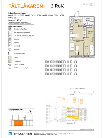Dag Hammarskjölds Väg 29C, 75237, Uppsala - Photo 2