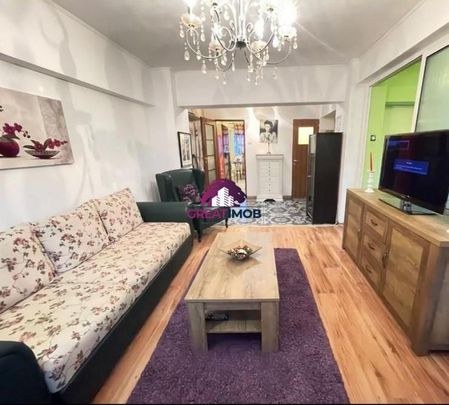 Apartament 3 camere de lux - Ferdinand Dimitrov - - Photo 1