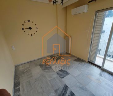 Studio/Γκαρσονιέρα για ενοικίαση Ανάληψη (Βόλος) - Photo 1
