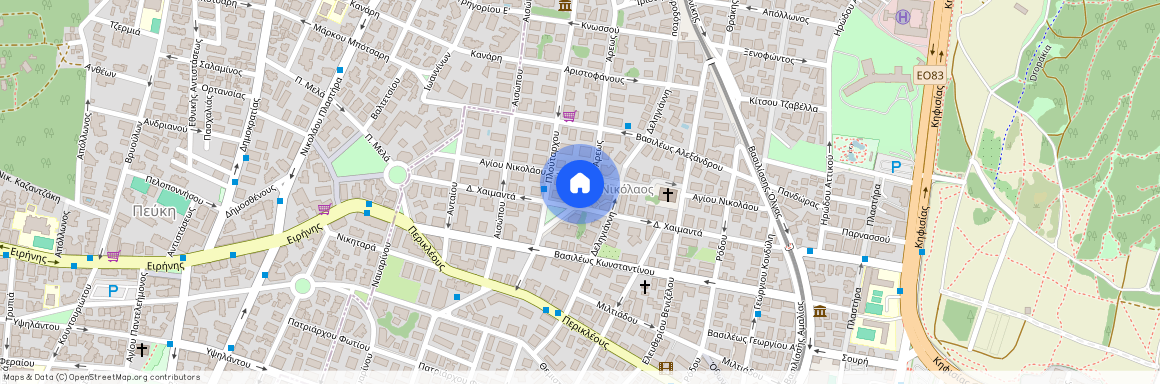 Μαρούσι (Αμαλίειο Ορφανοτροφείο)