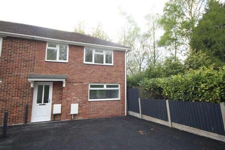 Queens Way, Tamworth, B79 - Photo 3