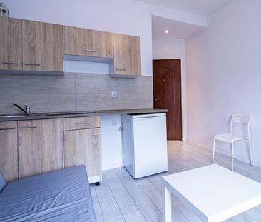 Katowice Śródmieście, ul. Maksymiliana Wilimowskiego - Фото 3