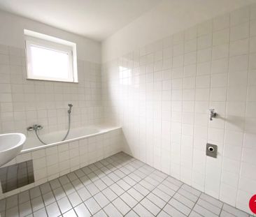 Geförderte 3-Zimmerwohnung im 1.Stock mit Loggia - Foto 4