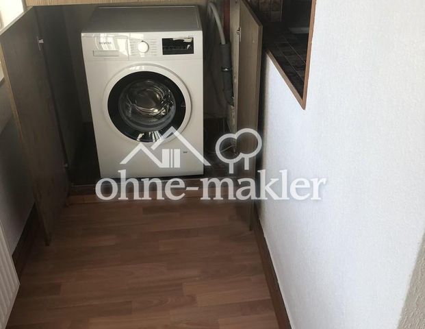 Renoviertes WG Zimmer in bevorzugter Lage (bitte Handynummer angeben) - Foto 1