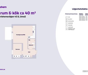 Mariehemsvägen 43 D, Umeå - Foto 4