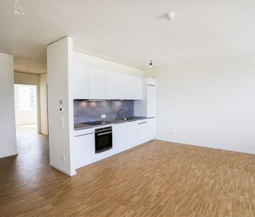 QH Crown: Großzügige 2-Zi.-Wohnung mit Wasserblick auf den Nordhafen - Foto 2