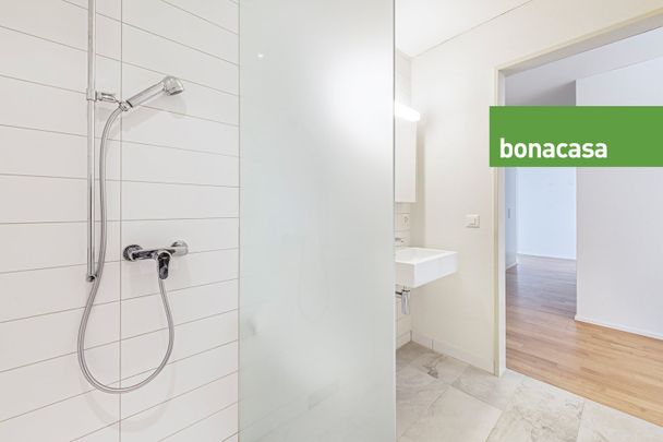 2.5 Zimmer, 74 m², EG - Photo 1