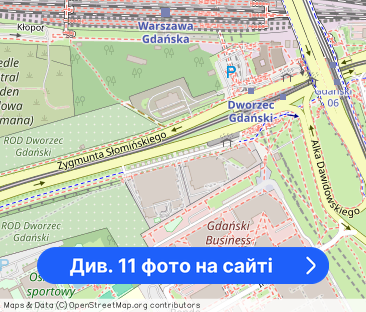 ŚRÓDMIEŚCIE | METRO DWORZEC GDAŃSKI | 2 POKOJE | 49,11 M² - Фото 1