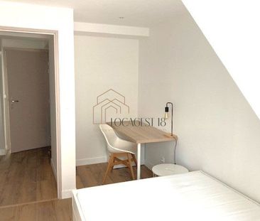 BOURGES ARENES - APPARTEMENT TYPE MEUBLÉ - Photo 2