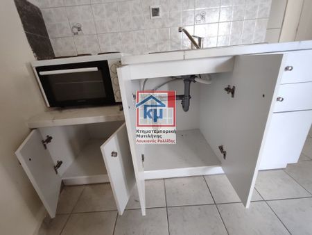 Διαμέρισμα για ενοικίαση Αγία Ειρήνη (Λέσβος - Μυτιλήνη) - Φωτογραφία 5