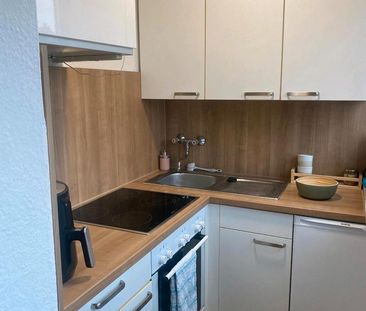 1 Zimmer Wohnung, Singelwohnung, Einraumwohnung, Duschbad - Foto 1