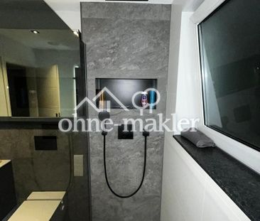 Liebevoll sanierte Wohnung in bester Lage – einziehen & wohlfühlen - Photo 4