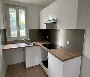 Appartement Le Perreux Sur Marne 1 pièce 14.47 m2 - Photo 2