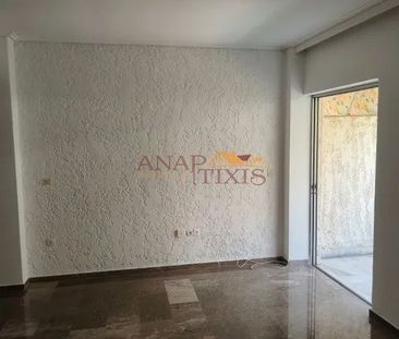 Διαμέρισμα για ενοικίαση Άγιοι Ανάργυροι (Μαρούσι) - Photo 1