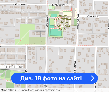 Czteropokojowe z garażem i ogródkiem. - Фото 1