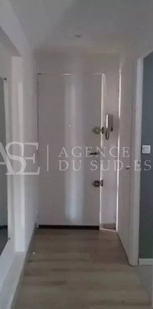 Location Appartement - Photo 1