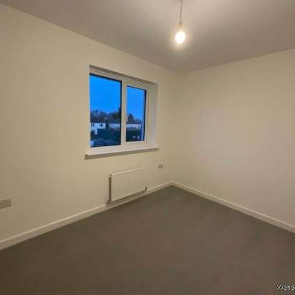 2 bedroom property to rent in Glasgow - Photo 1