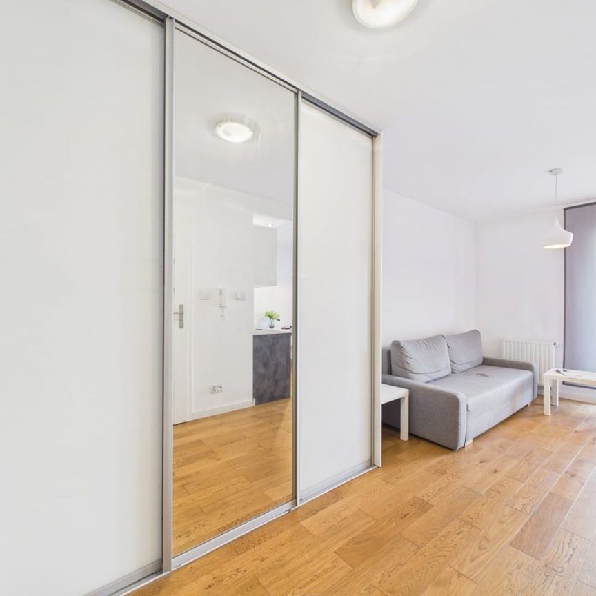 Nowoczesna kawalerka | Banacha | MP | zwierzolubne 26.1 m² - Фото 1