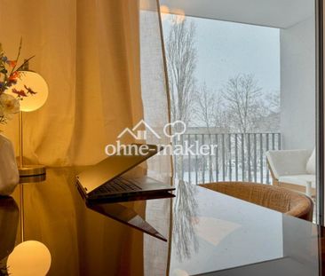 All-Inclusive-Miete: Vollmöbliertes WG-Zimmer mit exklusivem Balkon... - Foto 3