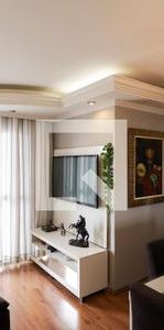 Apartamento para alugar com 83m², 3 quartos e 1 vaga - Photo 1
