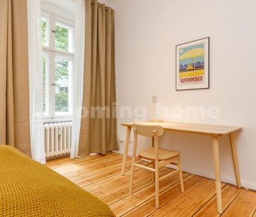 Wohnen am schönen Marheineckeplatz - Photo 5