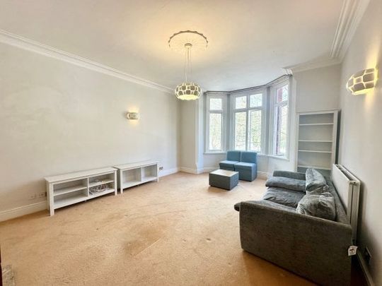 Peveril Drive, Nottingham, NG7 - Photo 1