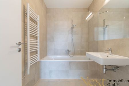 Klimatisierte 2-Zimmer-Wohnung inkl. Einbauküche und Balkon in Linz nahe Hummelhofwald zu vermieten! - Photo 5