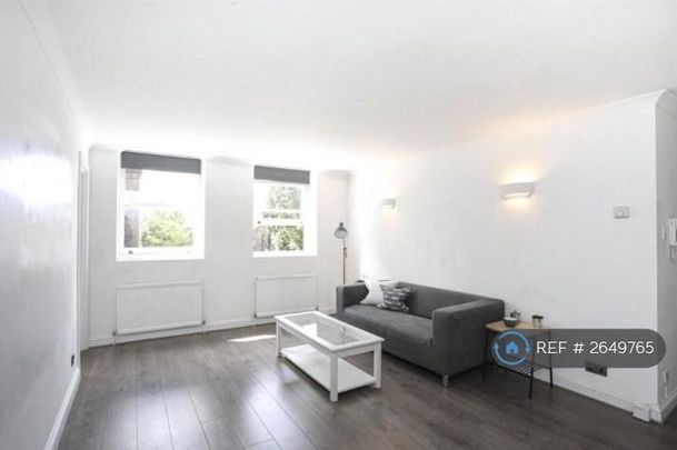 1 bedroom flat to rent - Photo 1