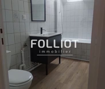 À louer : Appartement rénové de 3 pièces à Fougères - Photo 6