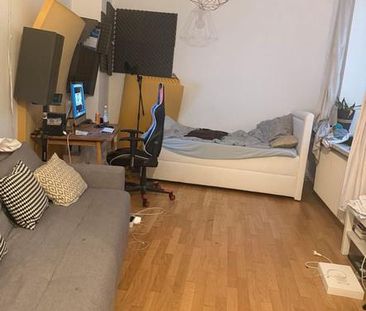 Wohnung 2 Zimmer für ein Monat - Foto 1