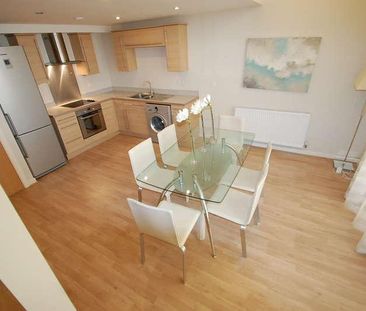 Grants Yard, Staffordshire, Burton Upon Trent, DE14 - Photo 3