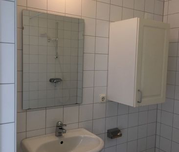 Nobelvägen 137, lgh 1108, Katrinelund - Photo 1