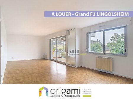 LINGOLSHEIM - Spacieux et confortable F3 - Photo 3