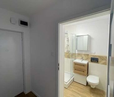 Komfortowa kawalerka na Widzewie 35.15 m² - Фото 4