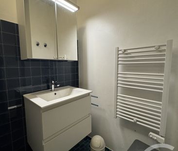 Location Appartement 1 pièce 16m² MARSEILLE 4ème - Photo 4