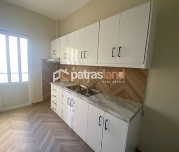 Ενοικίαση κατοικίας, 50 τ.μ., Πάτρα, 550 € - Photo 6