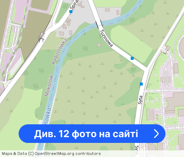 Dom wolnostojący, 300mkw, 10 pok, działka o pow.630mkw, Wilanów - Фото 1