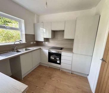 Egginton Road, Hall Green, Birmingham, B28 - Photo 1