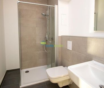 Wohnen im Kronprinzeneck - EBK, Tiefgarage, elektr. Rollläden, Fußb... - Foto 3