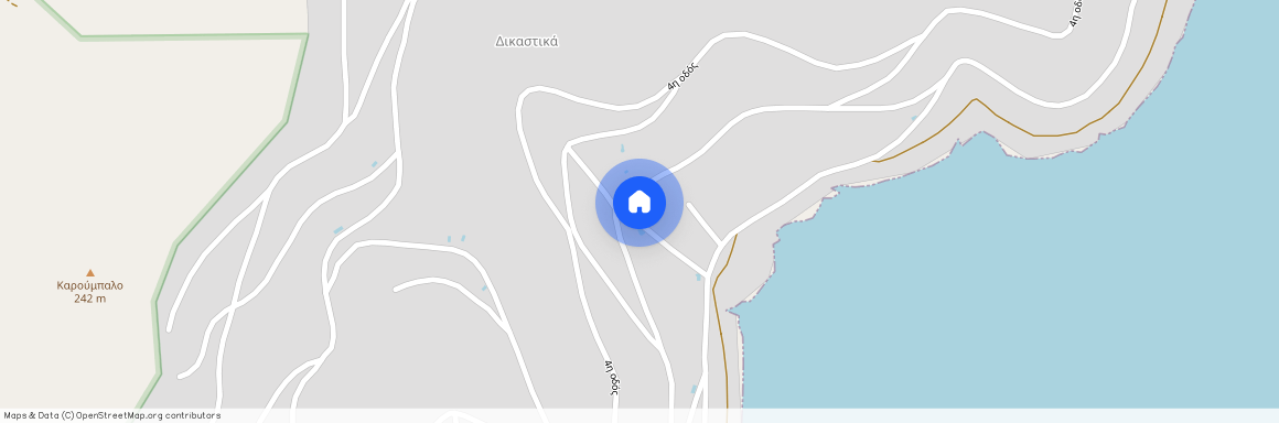 Δικαστικά (Μαραθώνας)