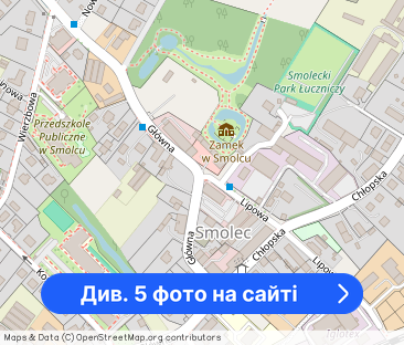 Mieszkanie nowe wyposaż. - wszystko w cenie !!! - Фото 1