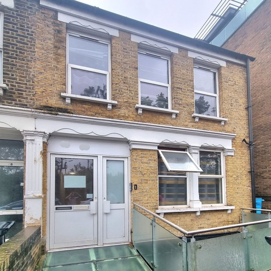 1 Bed Flat, Nightingale Grove, SE13 - Photo 1