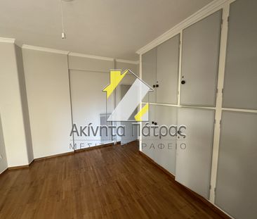 Διαμέρισμα 97 τ.μ. - Photo 5
