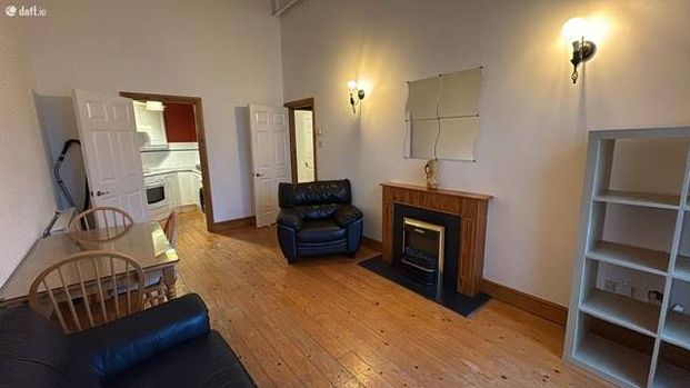 The Sycamore, Winter Garden, Pearse St, Grand Canal Dock, Dublin 2 - Photo 1