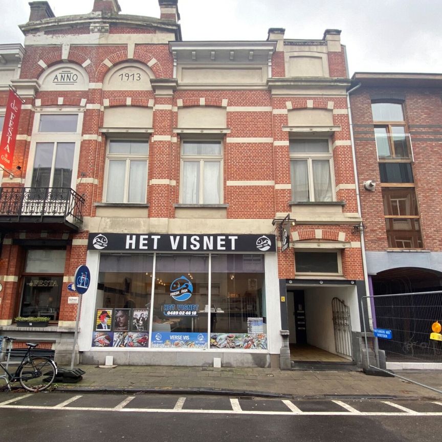 Renier Sniedersstraat 5 B2, 2300 Turnhout - Photo 1