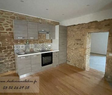 Appartement 2 pièces à Fresnois-la-Montagne - Photo 1