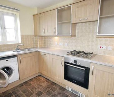 2 bedroom property to rent in Aylesbury - Photo 3