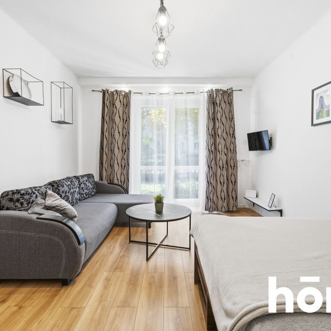 Mieszkanie 29,05 m², Katowice, Koszutka, Sokolska - Фото 1