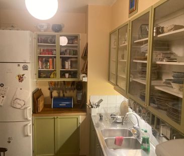 Kvarnbacksvägen, Bromma - Foto 1