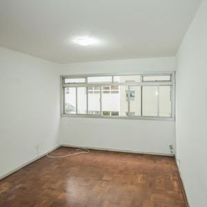Apartamento para alugar com 70m², 2 quartos e sem vaga - Photo 1